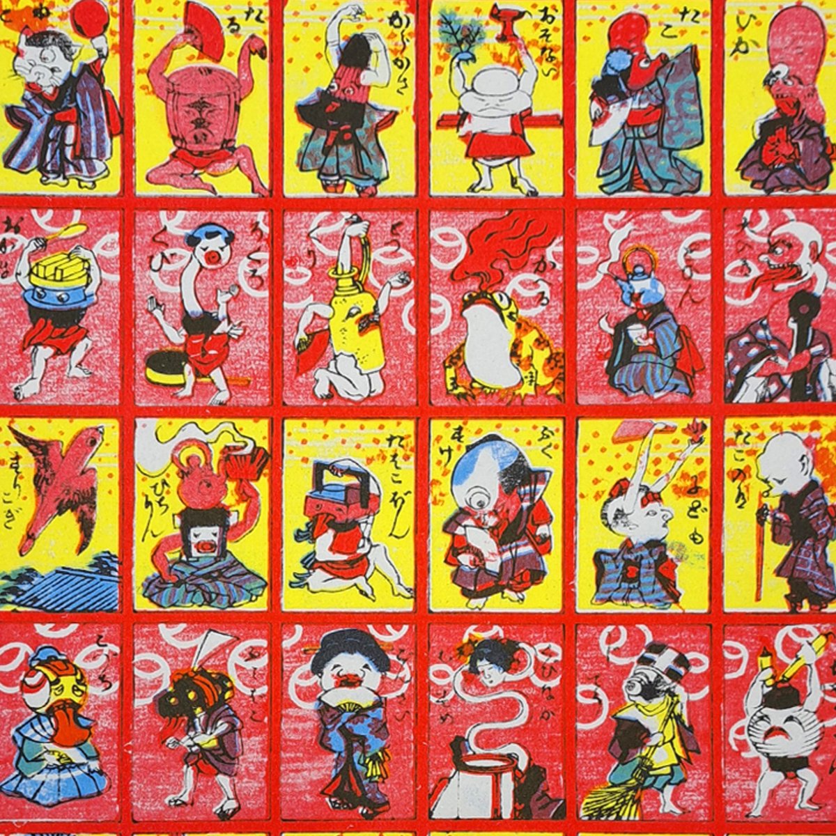 紙 (新板おばけづくし) | 夜長堂 online store
