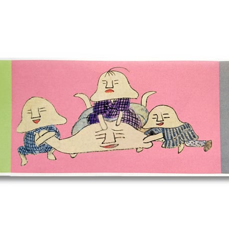 メモロール（人面草紙）