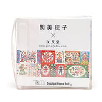 メモロール（関美穂子　夢のお茶会）