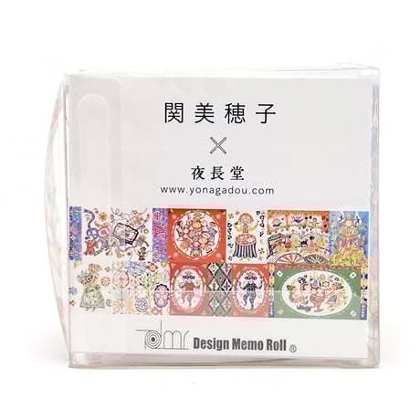 CATEGORY メモロール | 夜長堂 online store