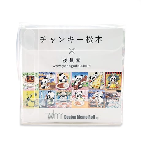 CATEGORY メモロール | 夜長堂 online store