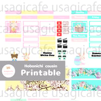 ほぼ日カズン用マンスリーステッカーシート３月４月