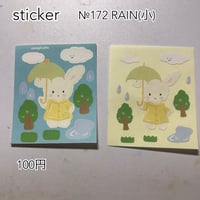 RAINステッカー(小)