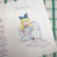 2021年2月BUJO表紙
