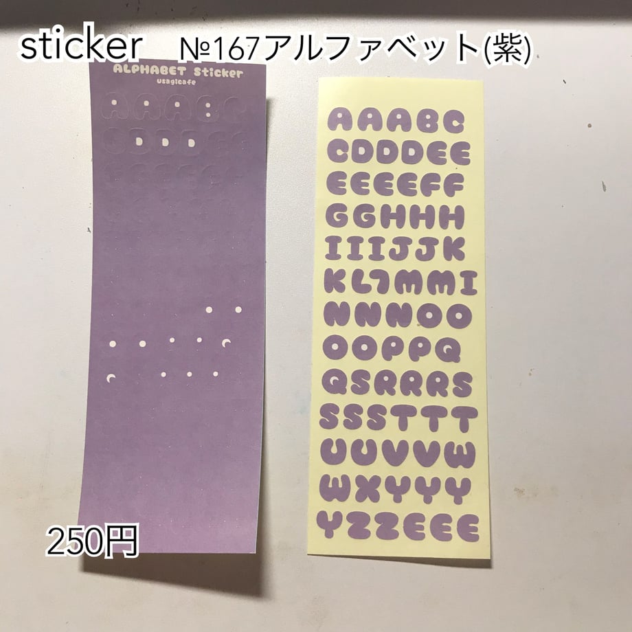 5f22e82a7df2810d66ec7381