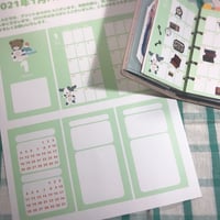 2021年1月M5セット