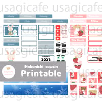 ほぼ日カズンマンスリー用ステッカーシート１月２月