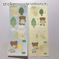 RAINステッカー