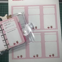 MICRO5デイリーページ