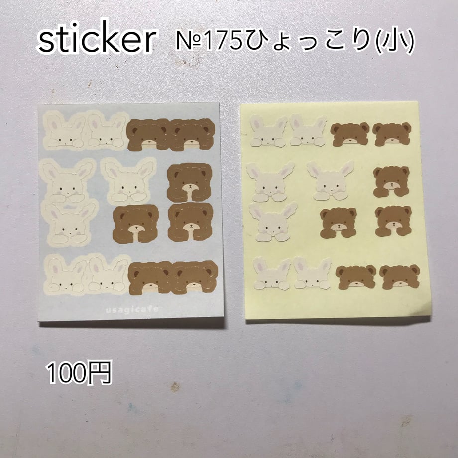 5f22ea6cd3f16727a0a05855