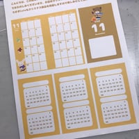 2020年11月M5セット
