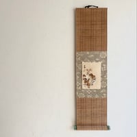 短冊掛け | mayumi_koubou ONLINE STORE