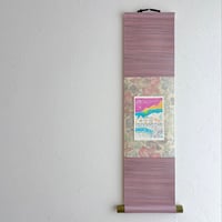 短冊掛け | mayumi_koubou ONLINE STORE