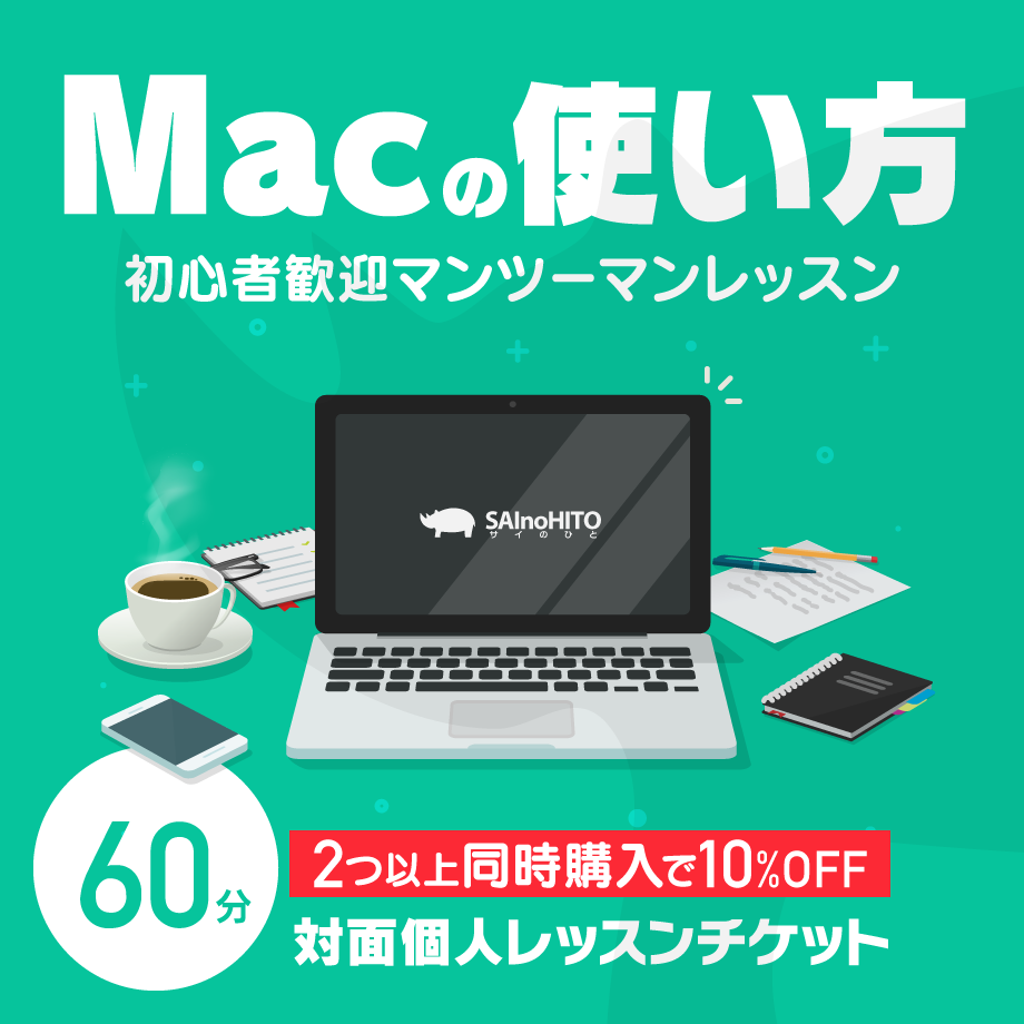 5f2343c2afaa9d2de48f9bcb