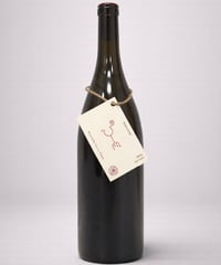 ~P~ Pinot Gris 2024