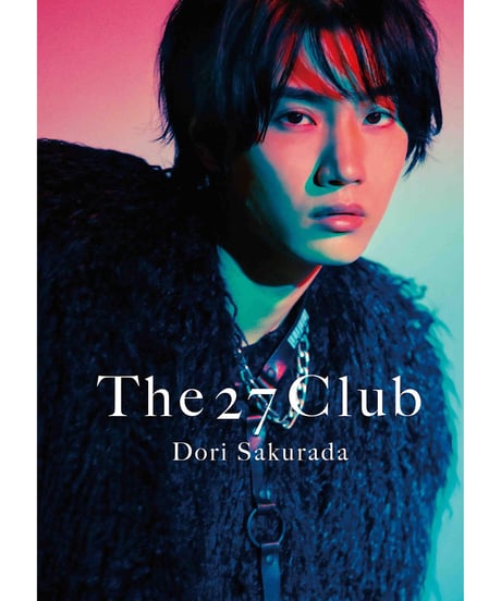 CATEGORY 写真集 | blueprint book store