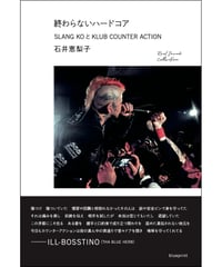 EXILE AKIRA サイン入り 写真集 Amazon.co.jp: EXILE AKIRA 写真集 AKIRA LA サイン入り : おもちゃ