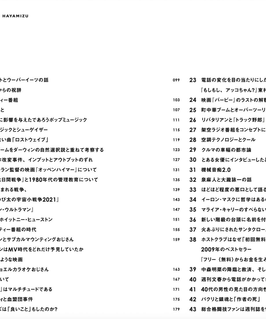 66a065d547015e003ea75b24