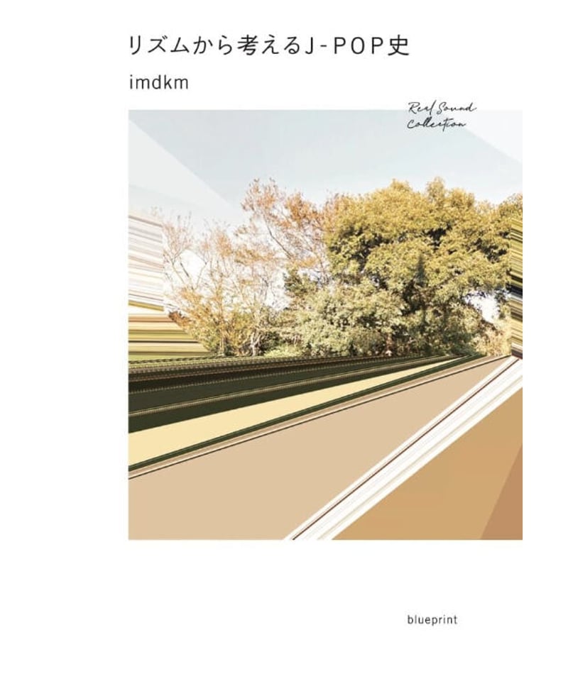 秀逸ビデオシリーズ　リズム英語6巻 Amazon.co.jp: リズムえいご6 (1～8歳)収録時間:26分 対訳冊子付