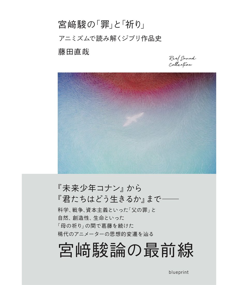 68538c8e8ab3cb227574b2d7
