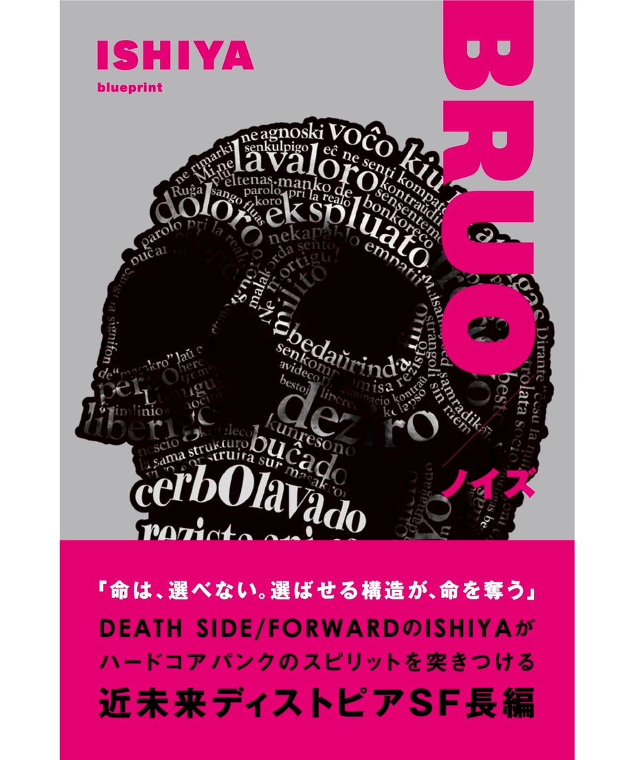 69aa3ea23ffd8e611491037f