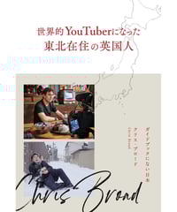 直筆サイン入り 中井りか ＮＧＴ４８卒業記念写真集『好きでした』限定カバー版新品 Amazon.co.jp: 直筆サイン入り 中井りか NGT48卒業記念写真
