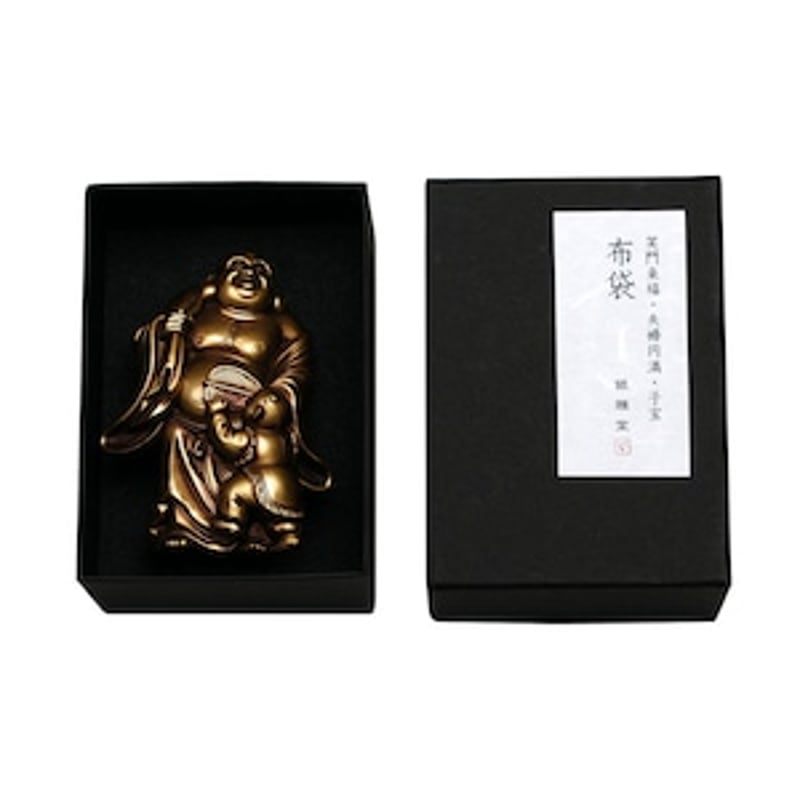 銀雅堂】 七福神 布袋 | 高岡伝渡 -online shop-