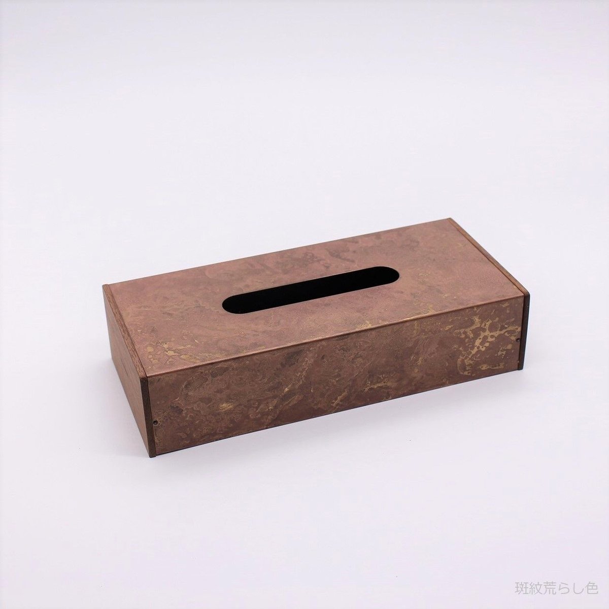 ほぼ未使用保管品 希少品 銅板 ティッシュケース ティッシュボックス ホルダー