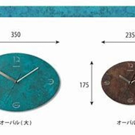 【ﾓﾒﾝﾀﾑﾌｧｸﾄﾘｰ・Orii】time and space oval<オーバル>_L