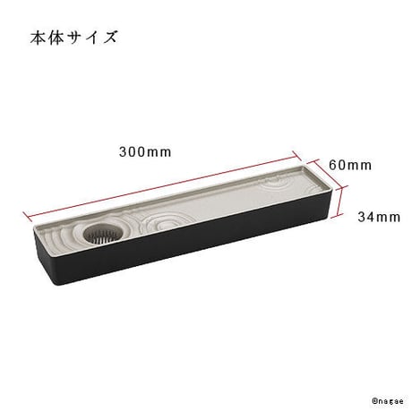 【銀雅堂】雫影(しずか)[SLIM]