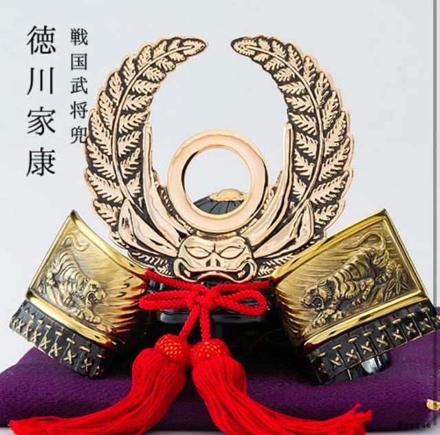 銀雅堂】戦国武将兜 徳川家康公 | 高岡伝渡 -online shop-