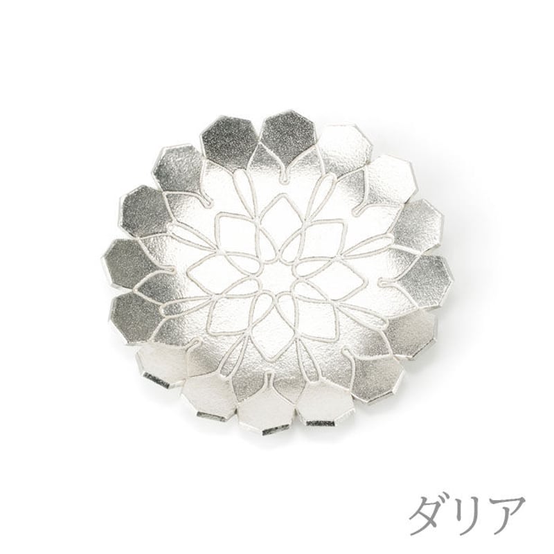 能作】フラワートレー 梅/桜/コスモス/蓮/ダリア | 高岡伝渡 -online shop-