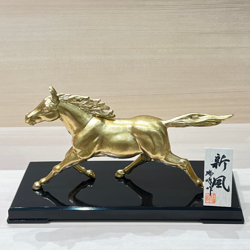織田幸銅器】 干支の置物 新風 瑞峰作 | 高岡伝渡 -online shop-