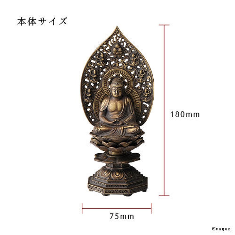 仏像　銀900 697g 仏像銀900 697g