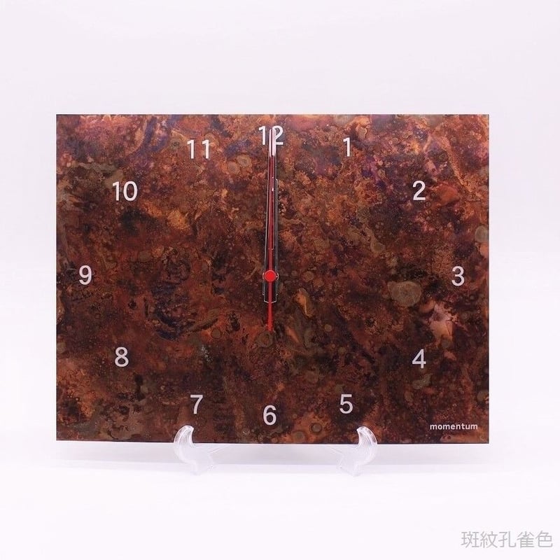 モメンタムファクトリー Orii time and space 大 kamishima-living_10000974