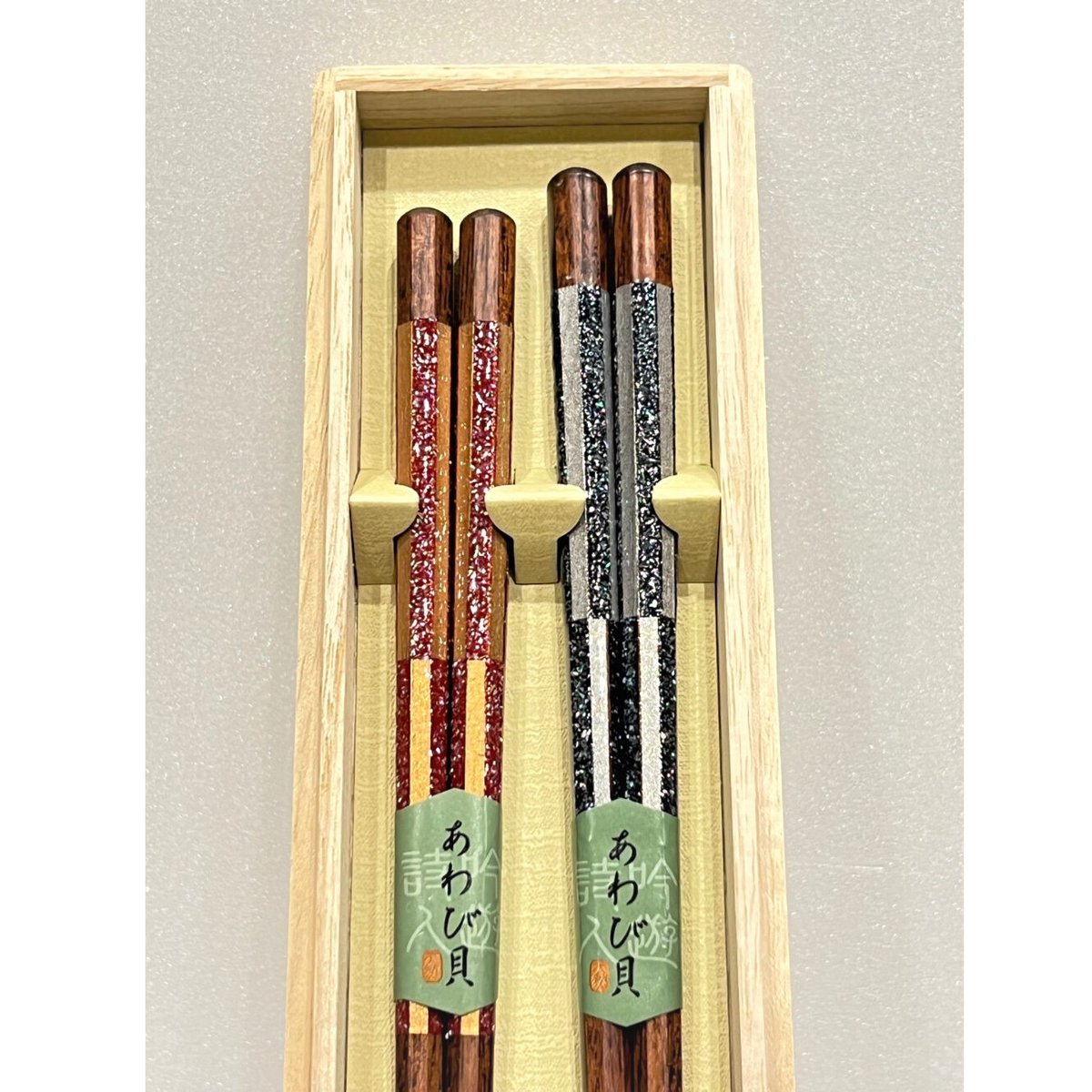 天野漆器】螺鈿夫婦箸 日和霞 桐箱入 | 高岡伝渡 -online shop-