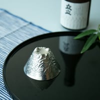 【能作】立山のぐい呑 - L
