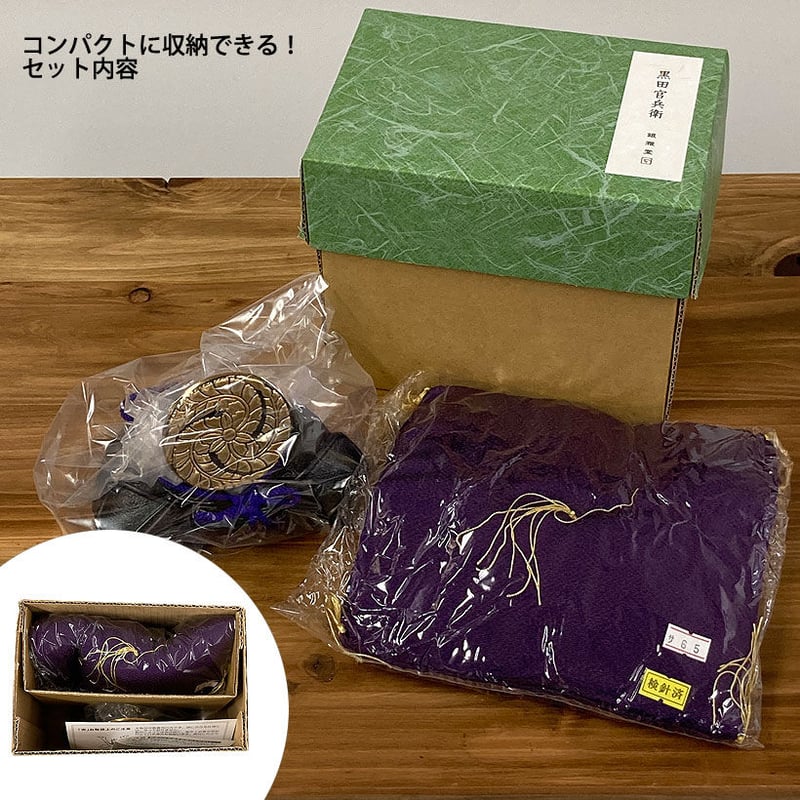 銀雅堂】戦国武将兜 黒田官兵衛 | T.OCUL -online shop-