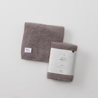 【Nercocia】 おぼろタオル  ハトムギ練り込み 専顔タオル２枚セット