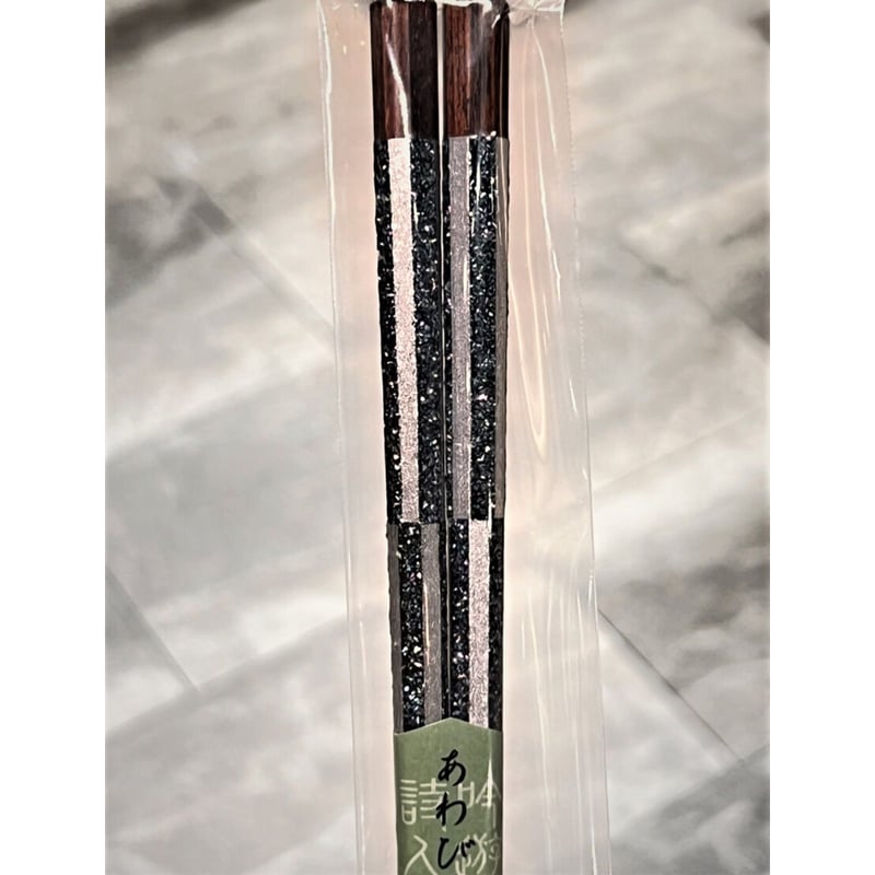 【美品】　螺鈿貝細工　漆塗り箸箱・筆入れ　他　4点(写真掲載のお品) imgrc0086626647.jpg