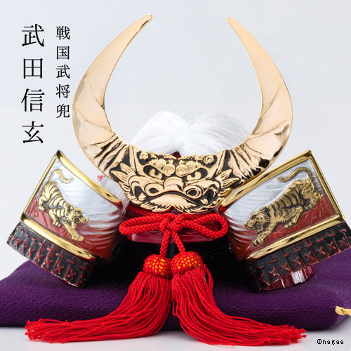 銀雅堂】戦国武将兜 武田信玄公 | 高岡伝渡 -online shop-