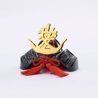 銀雅堂】戦国武将兜 上杉謙信公 飾り台セット | 高岡伝渡