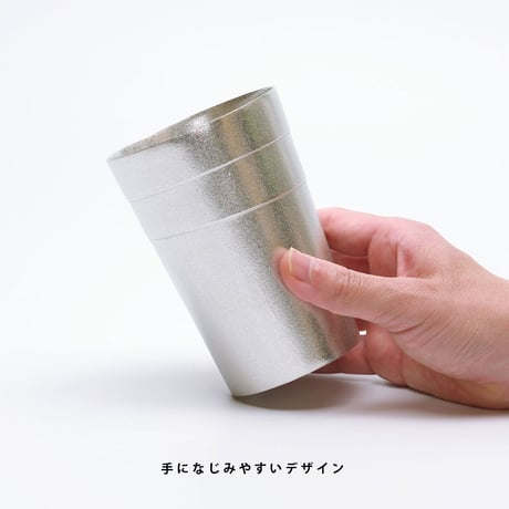 【銀雅堂】静波 タンブラー（USパイント）