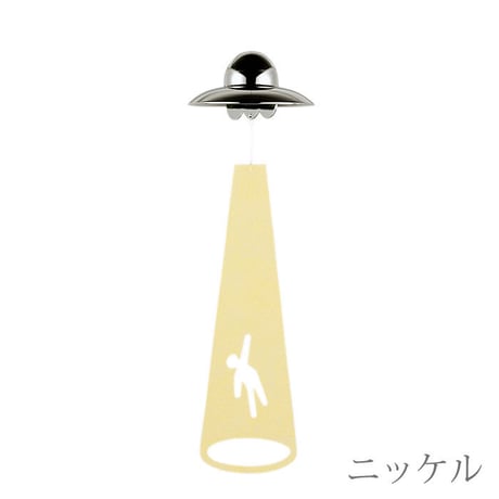 【能作】風鈴 - UFO