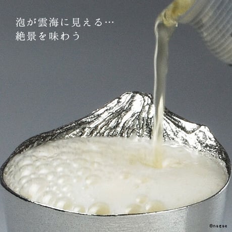 【銀雅堂】錫製 ビール タンブラー グラス 富士山 泡雲