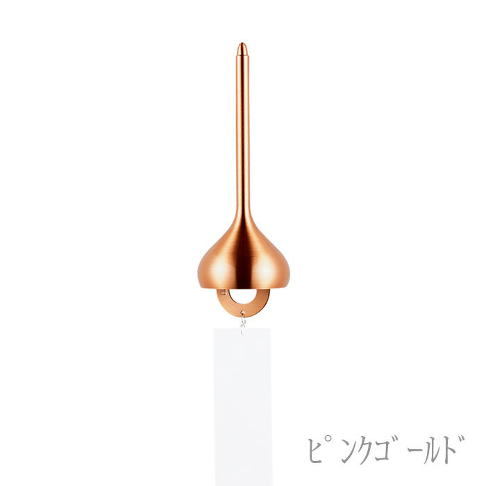 現品限り一斉値下げ! | オニオン - 能作】風鈴 T.OCUL shop- -online DecorativeAccessories
