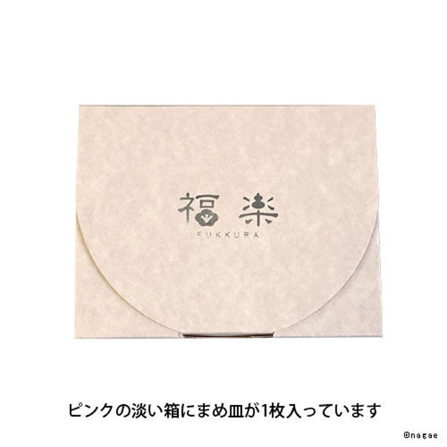 61e10f5c423f6a3d405bf5a5