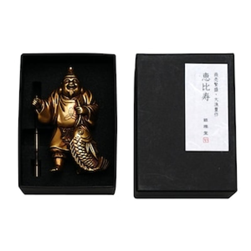 七福神    恵比寿 銀雅堂】 七福神 恵比寿 | 高岡伝渡 -online shop-