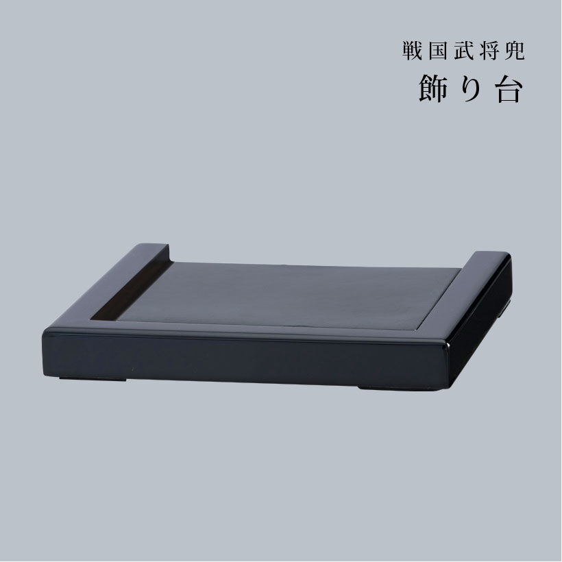 銀雅堂 鋳造 戦国武将 兜 上杉謙信公 兜 甲冑 上杉 謙信 兜