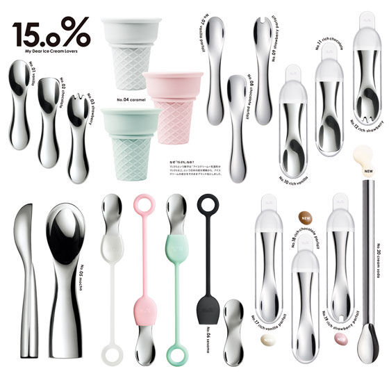 カトラリー(スプーン等) 15.0% 01 Vanilla Spoon fit=scale-down,w=1200